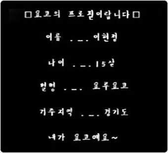 에바다 뜻 성경 예수님 아람어 열리라_27