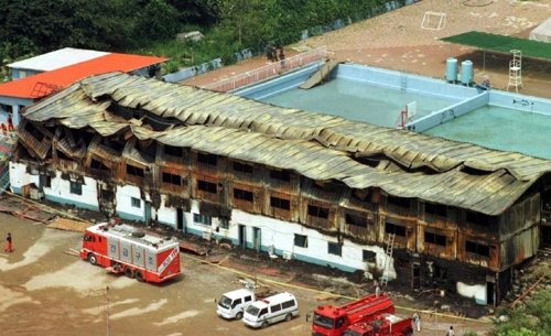 씨랜드 참사 사진