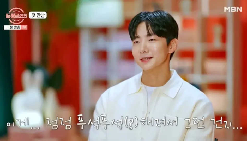 돌싱글즈5 전출연진 프로필 정보