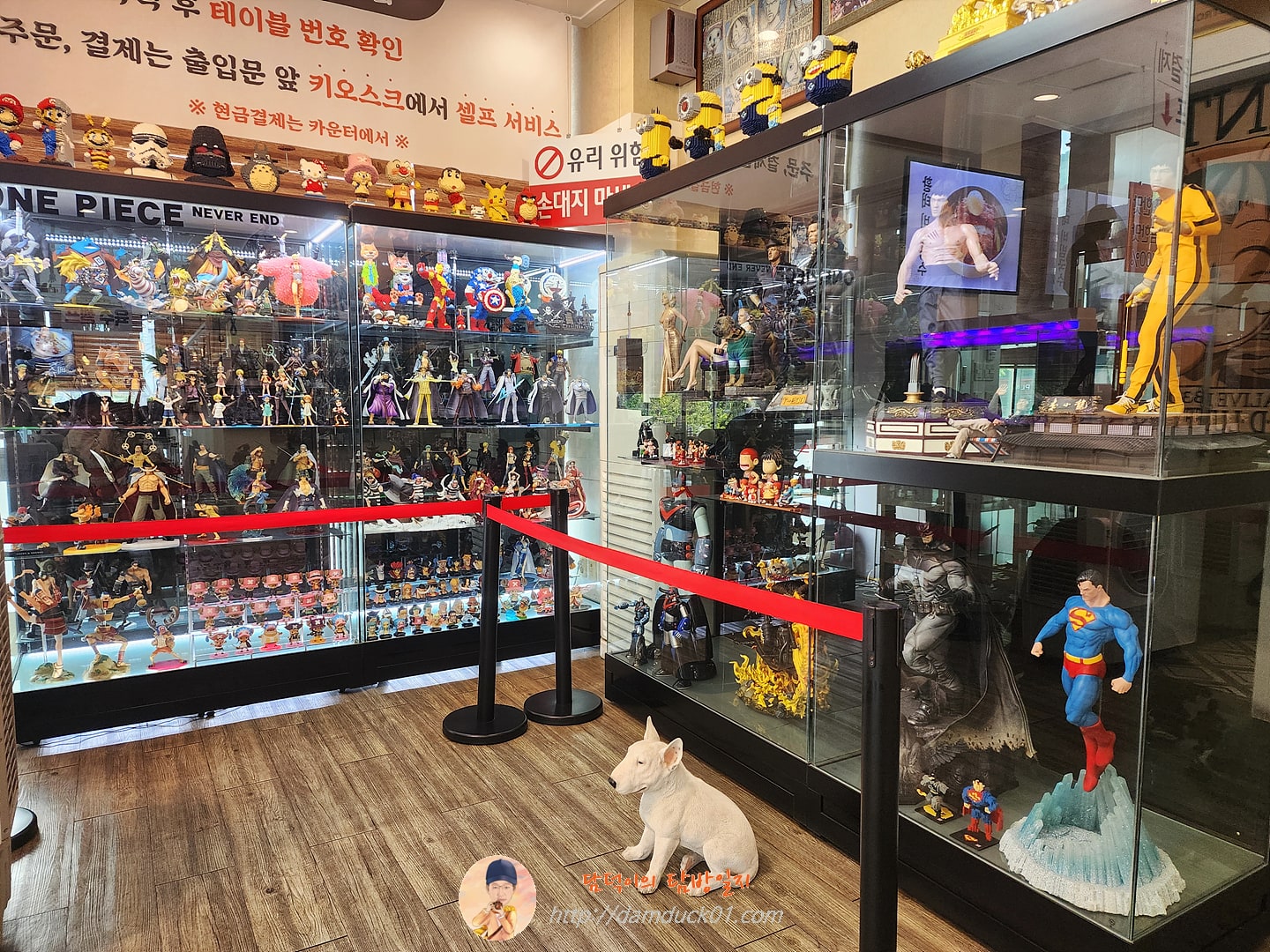 신포국수 본점