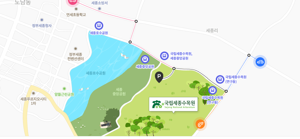 국립세종식물원 지도