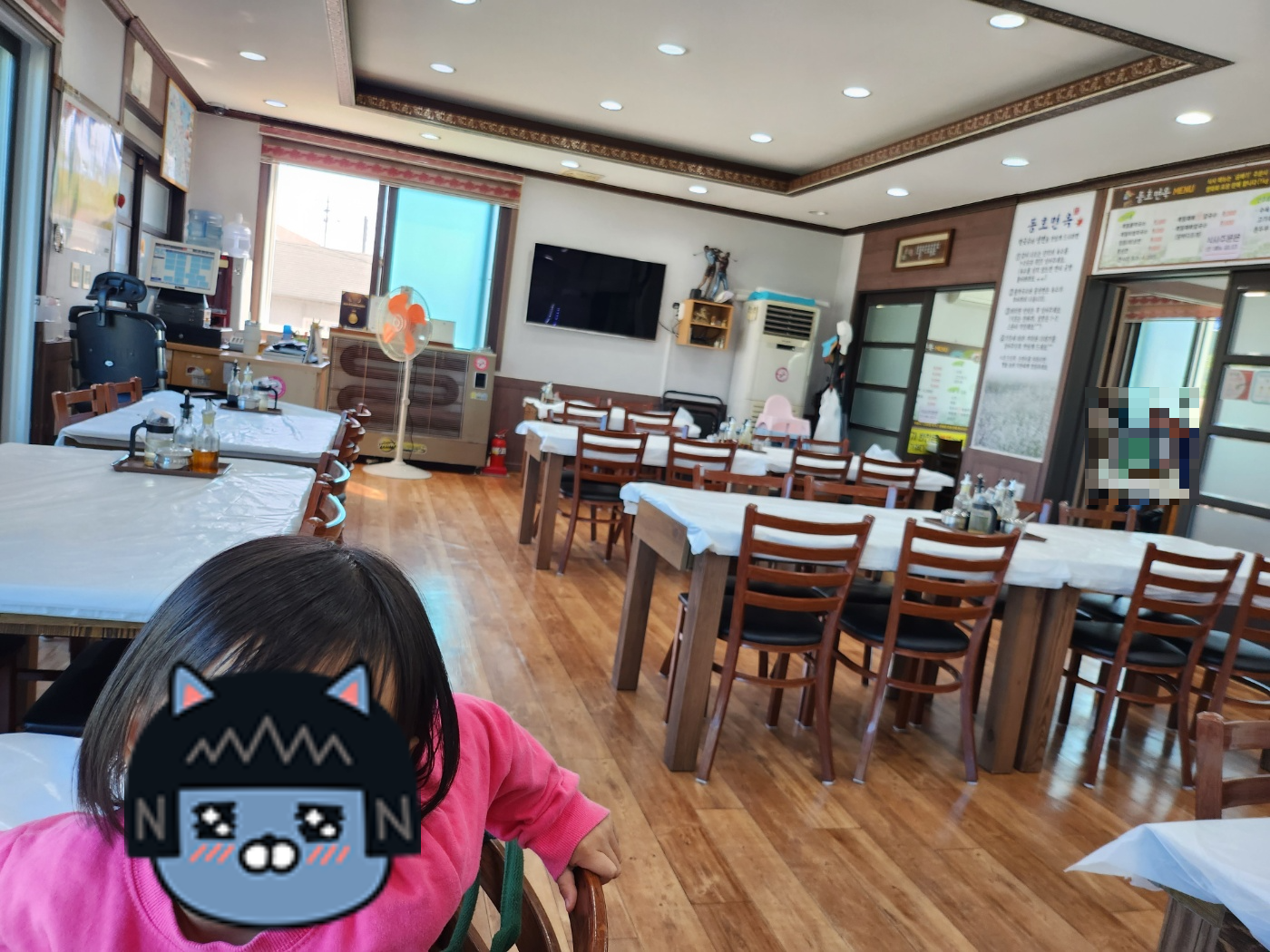 양양 맛집 동호면옥