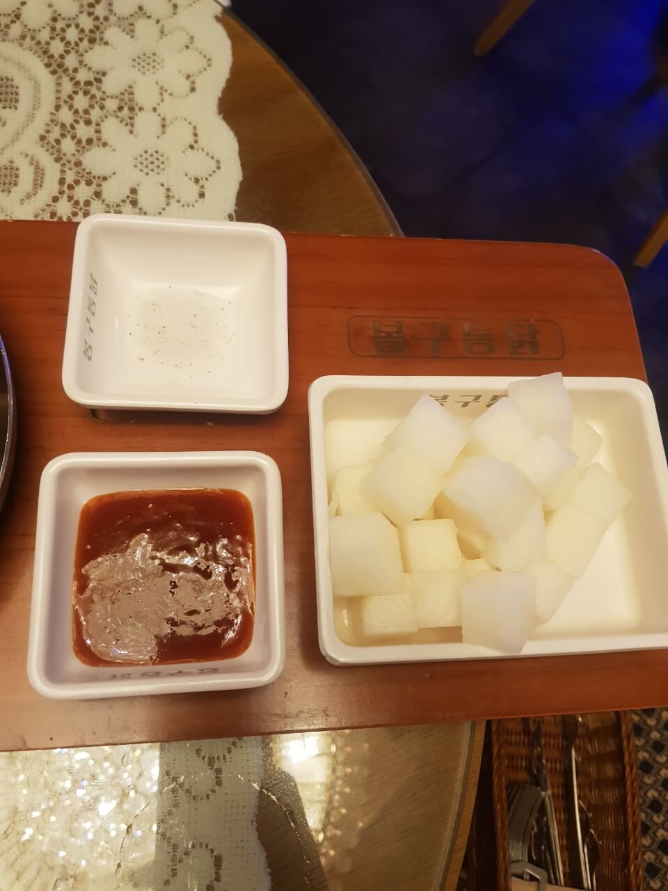 강동구 천호 맛집 봉구 통닭 리뷰 치킨 맛집