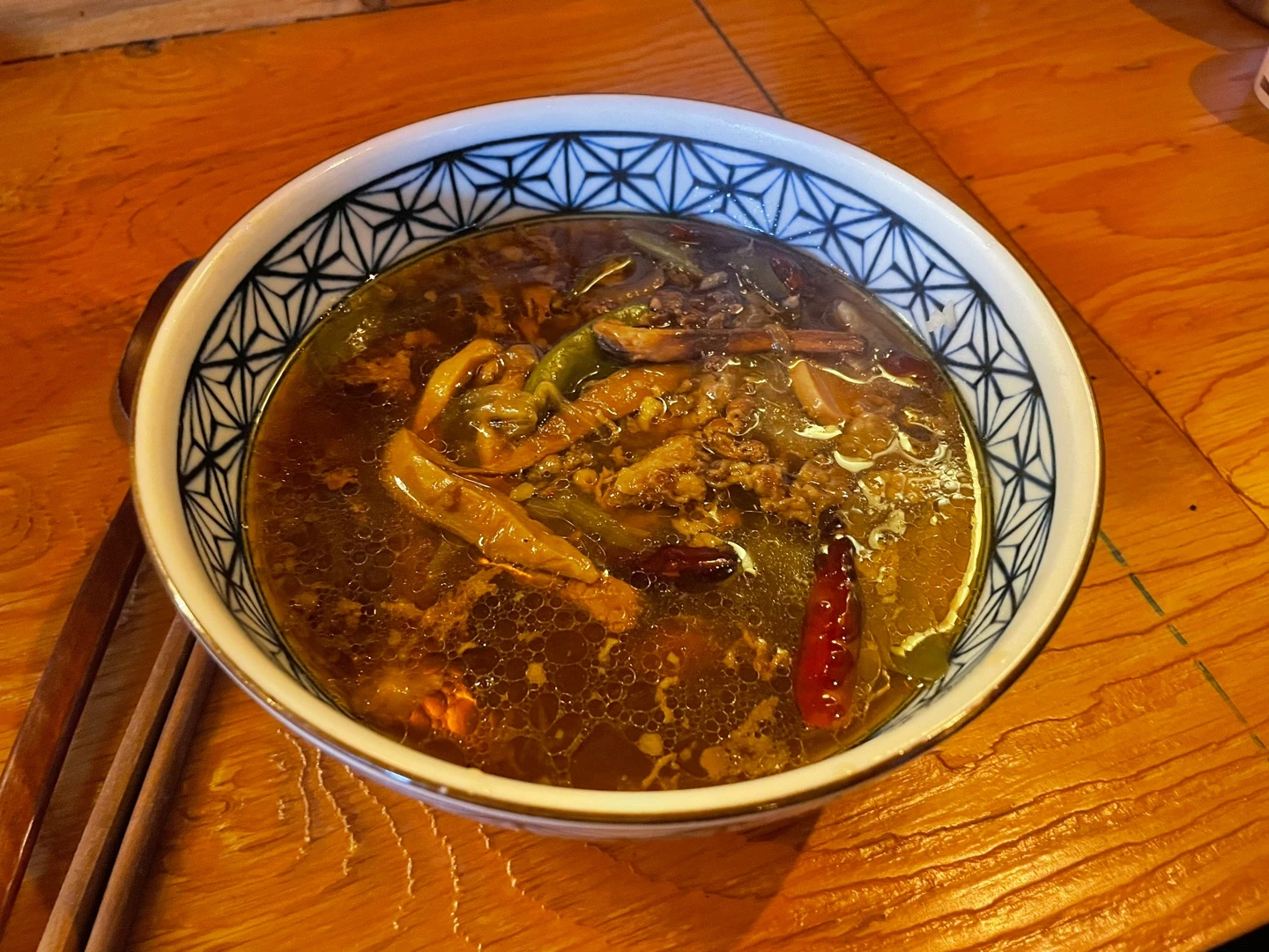 국밥