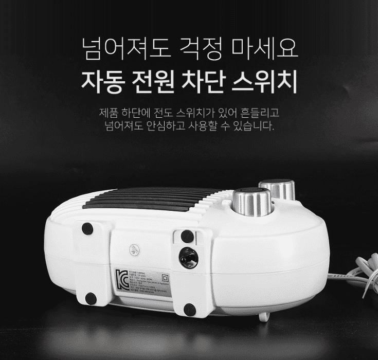 캠핑 난로 추천1