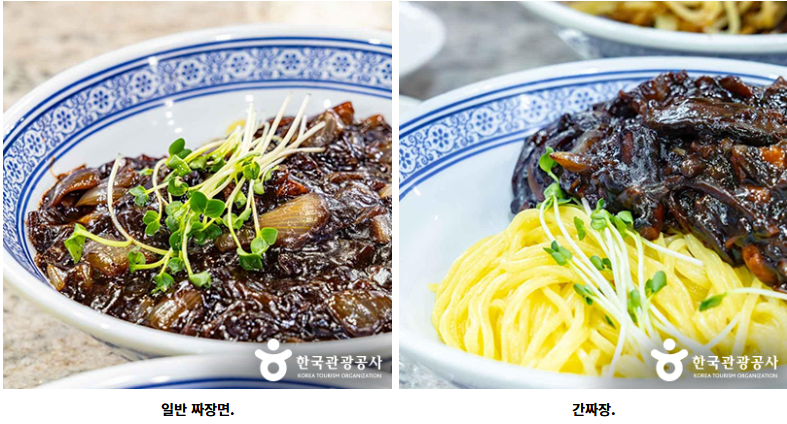 Korean Culinary Adventure
