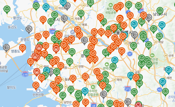 Yellow Dust Korea, MiseMise