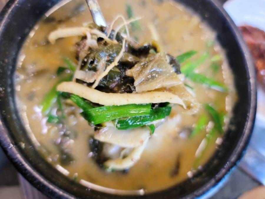 처서절기 추어탕