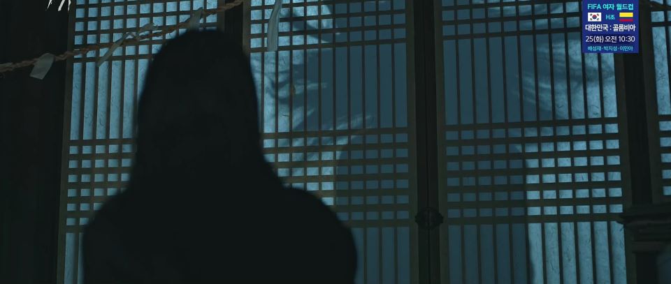 악귀_9회