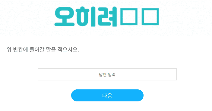 MZ력 테스트 문제