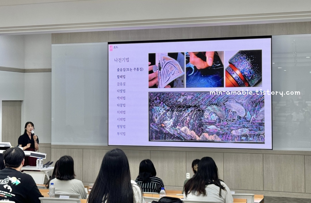 세종학당예비교원공예체험