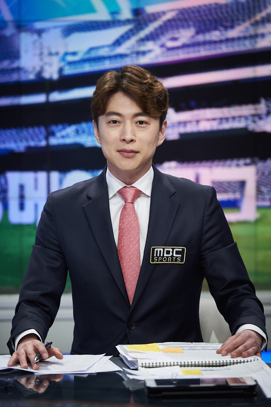 2023 WBC 중계