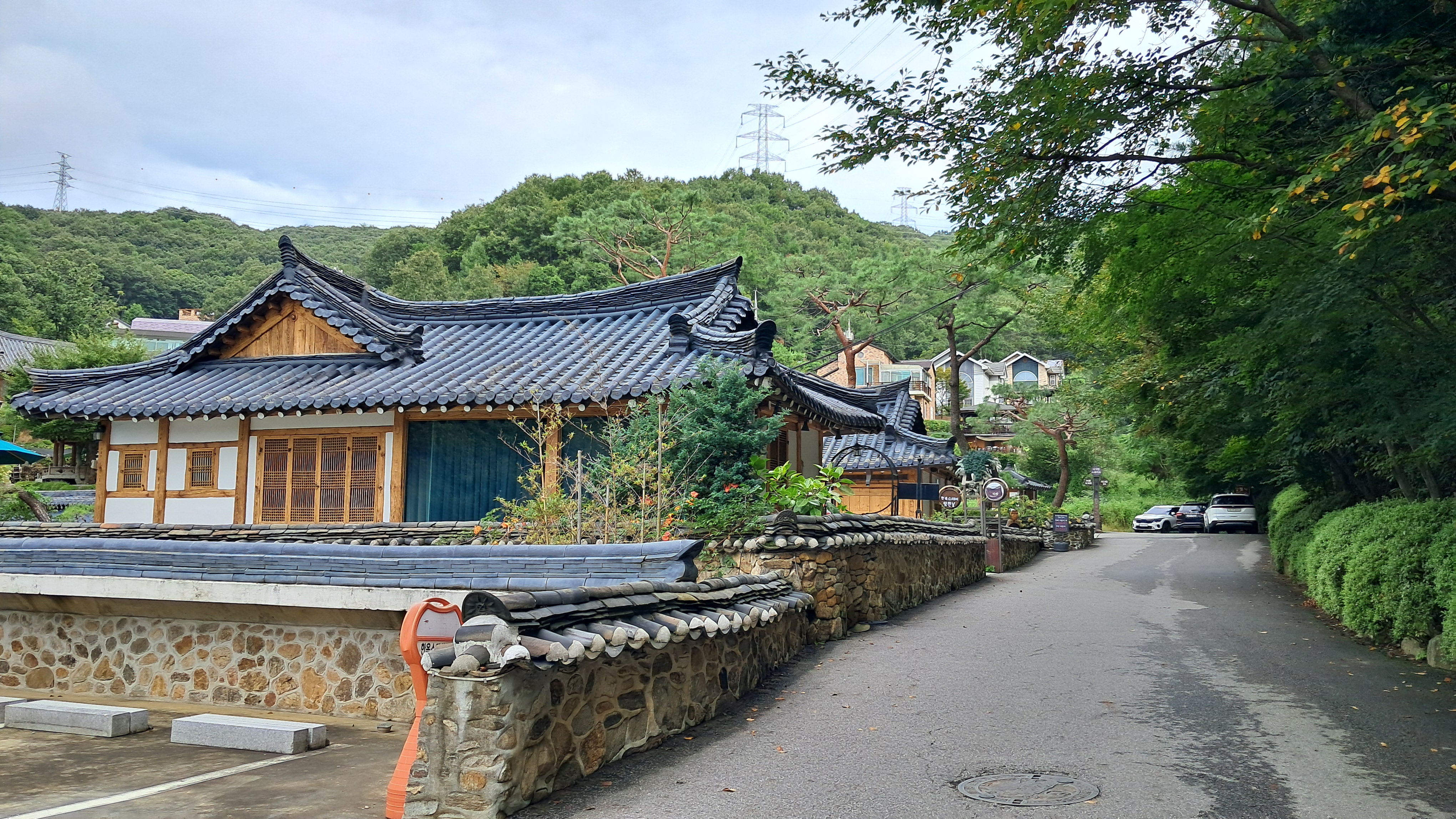 경기광주 한옥마을