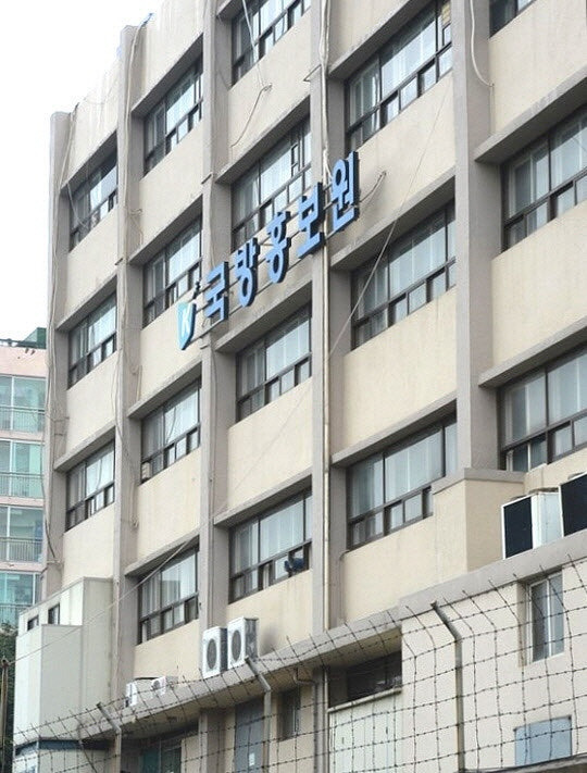 국방홍보원장 역할