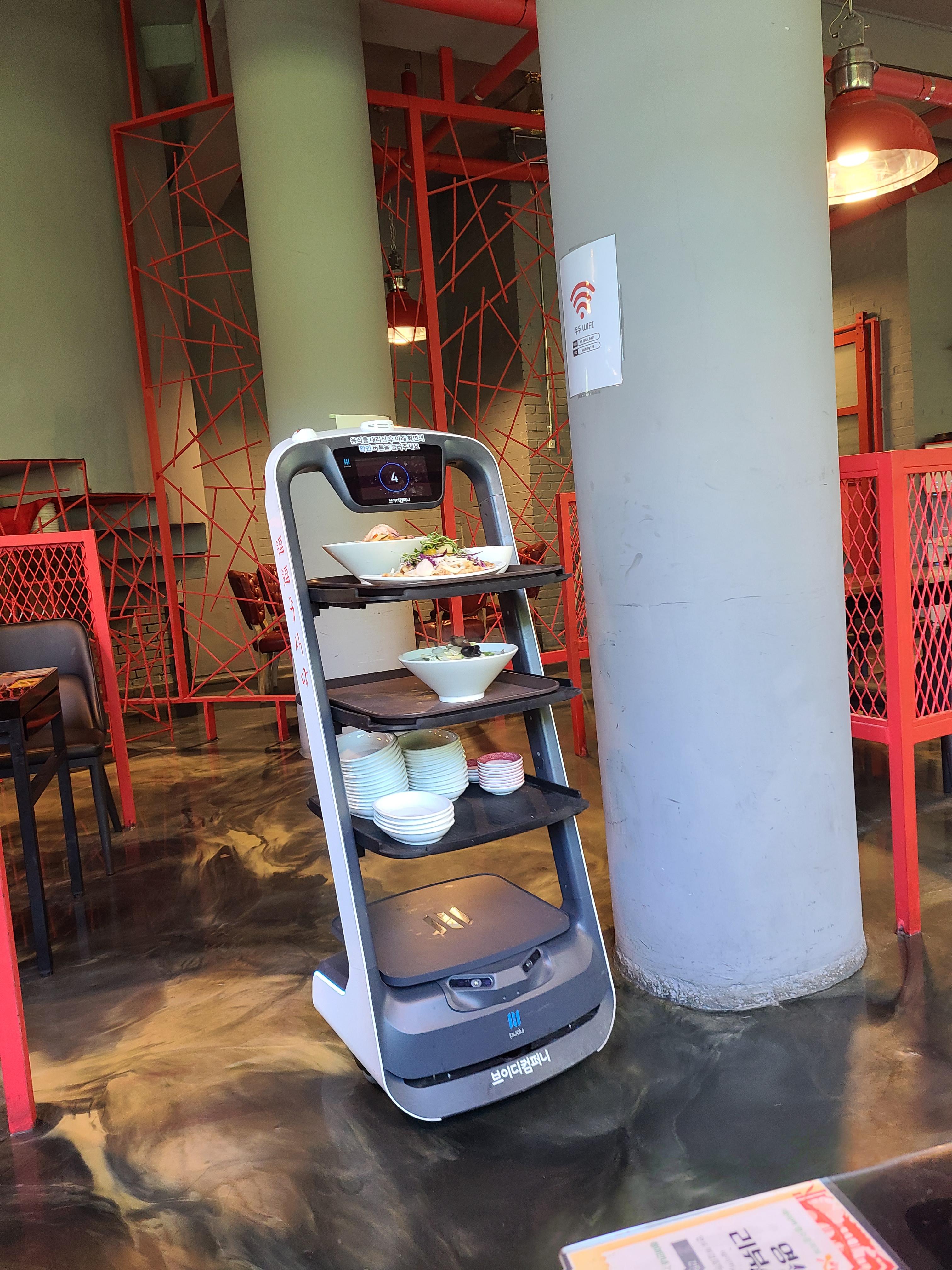 가평 중화요리점 두두 로봇 서빙