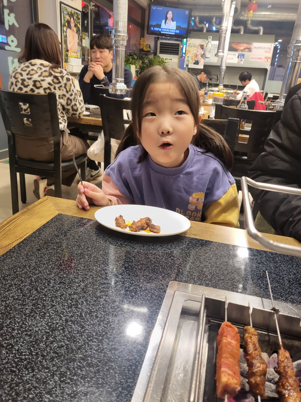 청주 양꼬치 맛집 (칭따오 양꼬치)