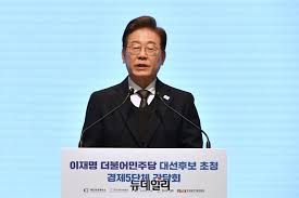 4060을 위한 이재명 공약 재테크 전략|돈 되는 정책만 골랐다