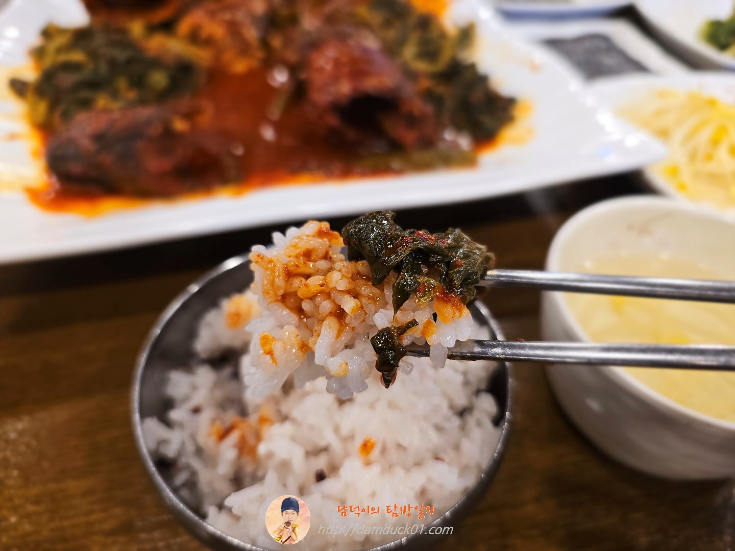 점심특선 매콤명태조림