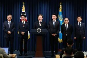 경찰전담경호대 철수 완벽 정리: 이재명 대통령 지시 배경과 향후 전망