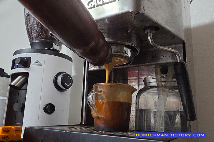 가찌아 클래식 커피머신