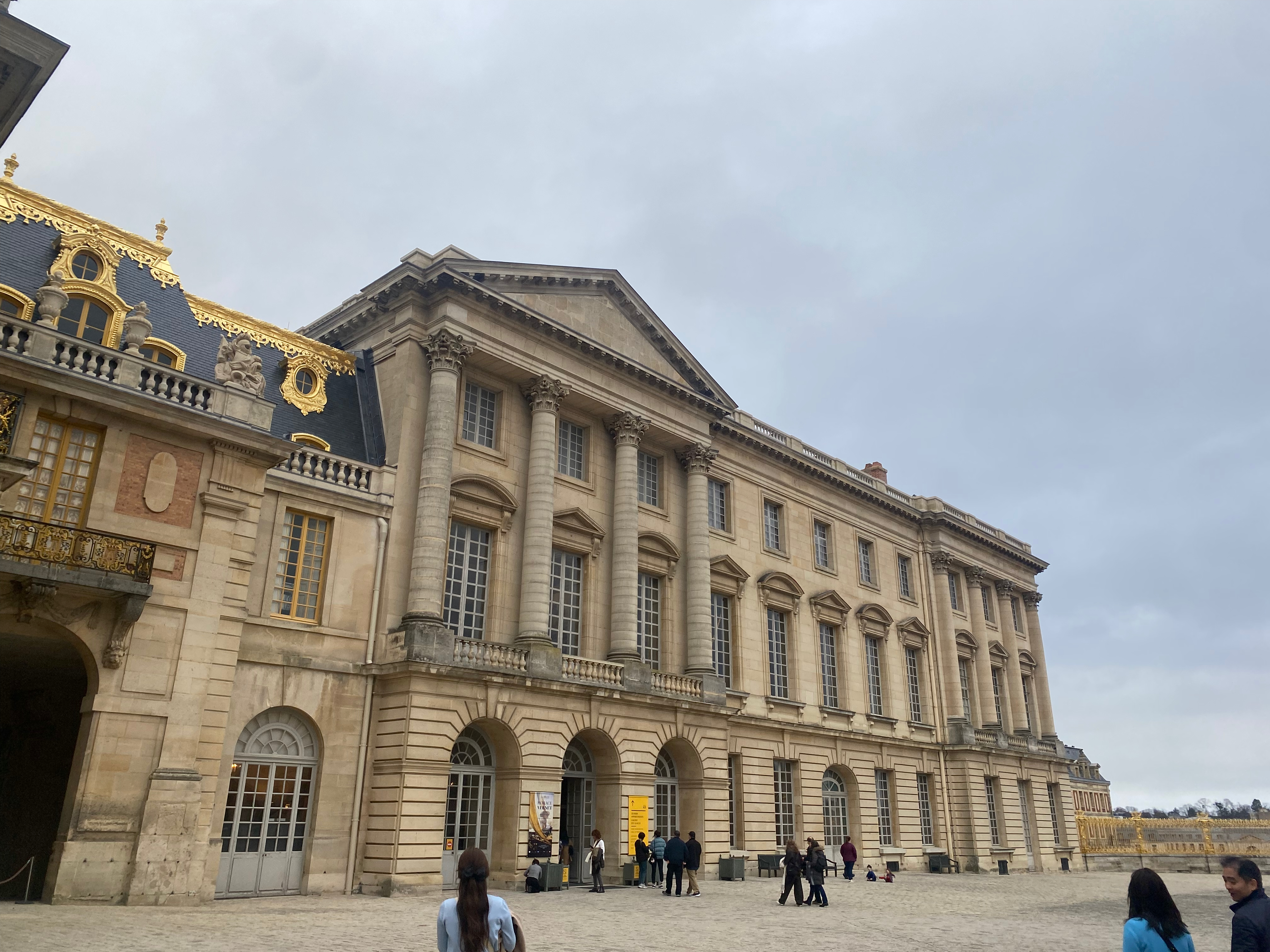 베르사유 궁전 좌측 파빌리온