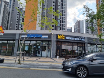 생애최초 주택구입 대출 자격 요건