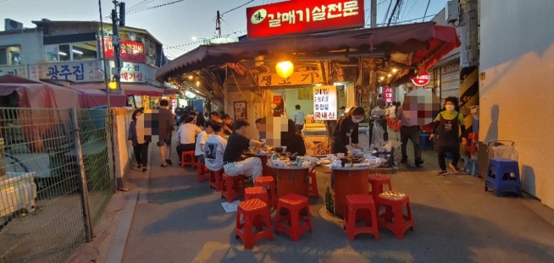 종로 미갈매기살