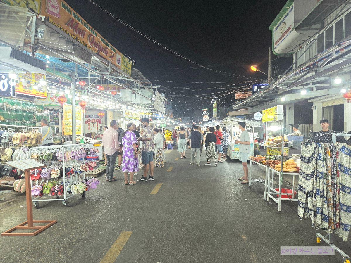 #푸꾸옥즈엉동야시장