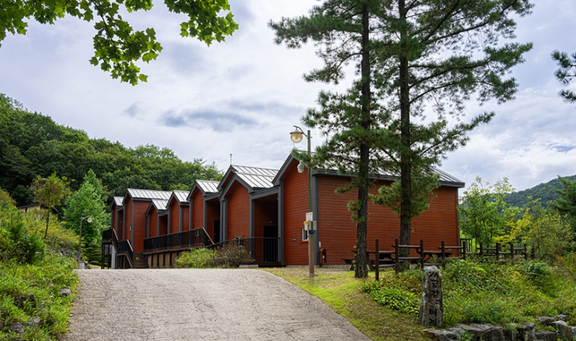 운악산 자연휴양림