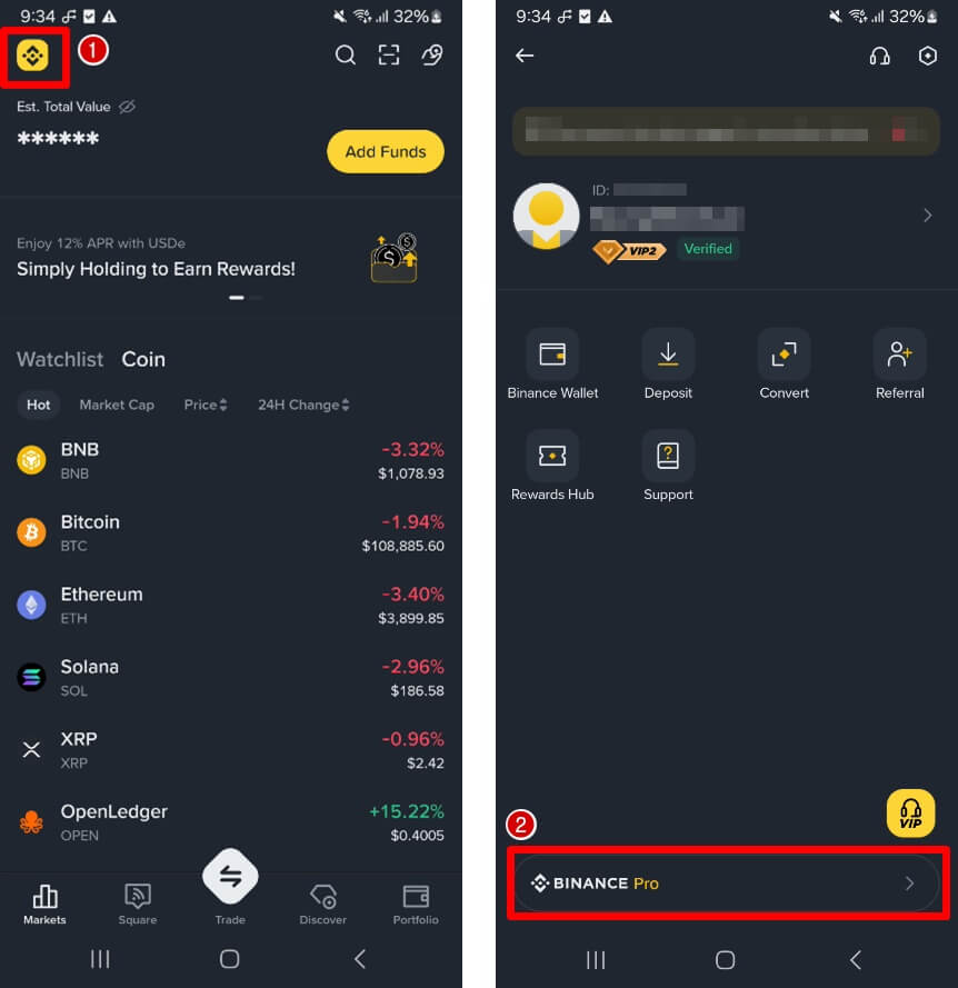 바이낸스 프로모드 설정 과정