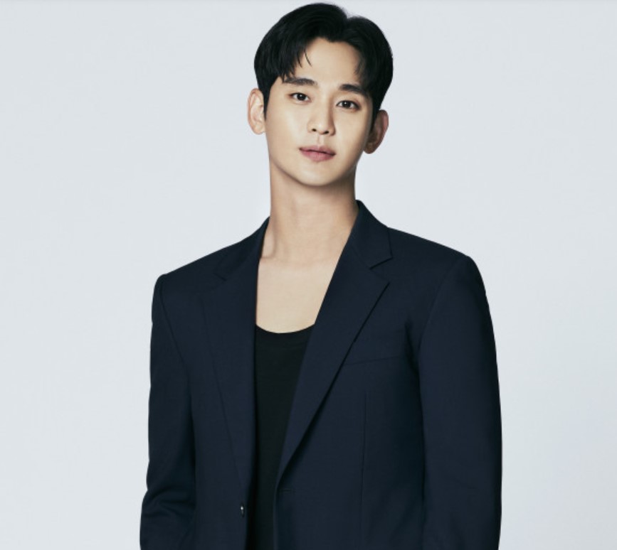 김수현-조작증거