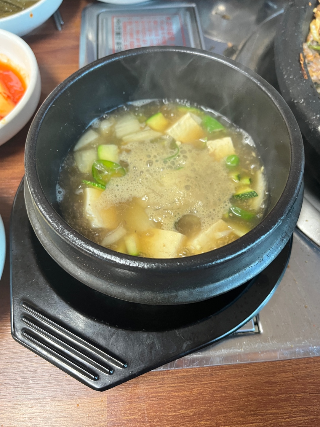 부산 범어사 경주집