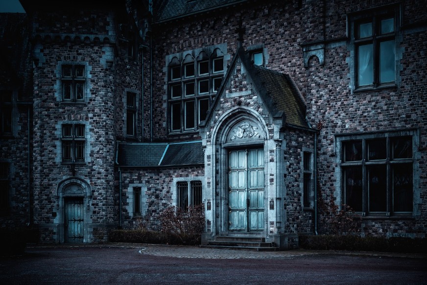 으스한 집 모습