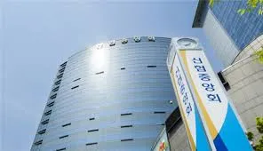 신협 정기예금 금리비교