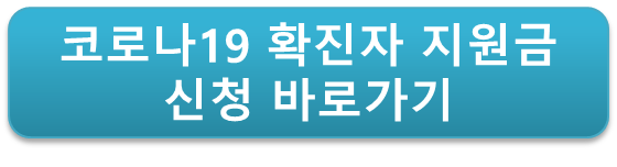 실내마스크전면해제마스크착용해제장소