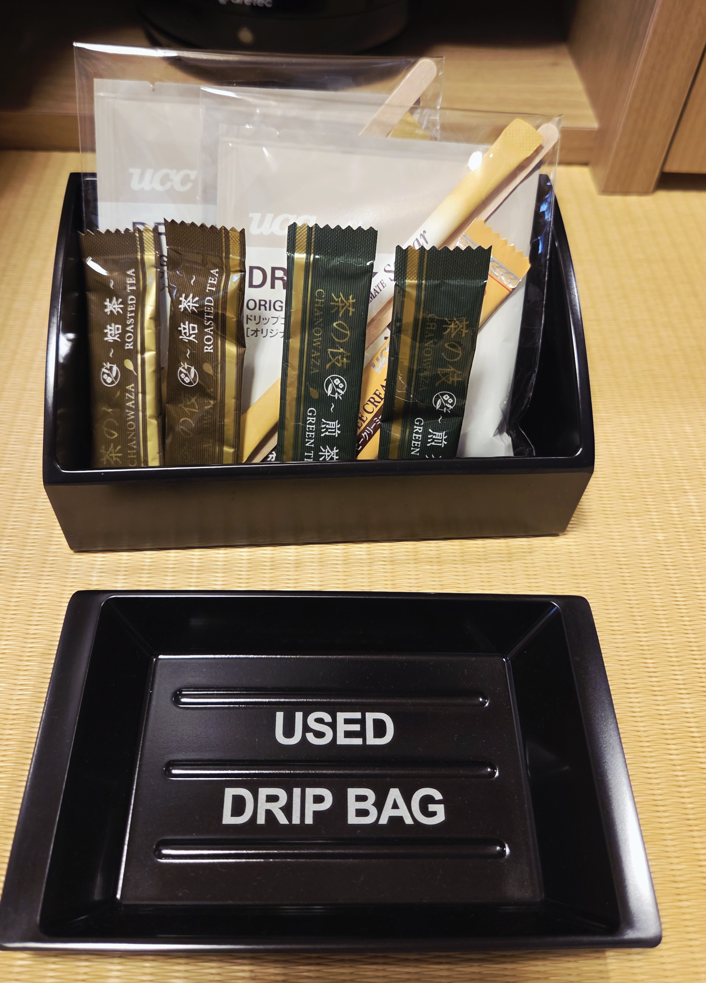 온야도 노노 웰컵 음료