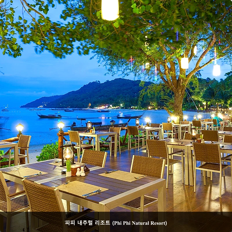 피피 내추럴 리조트 (Phi Phi Natural Resort)_3