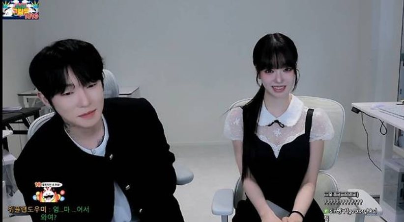 과즙세연&hearts;BJ 케이 8개월째 열애 중! 방시혁 루머 종식시킨 중대발표 키스 퍼포먼스