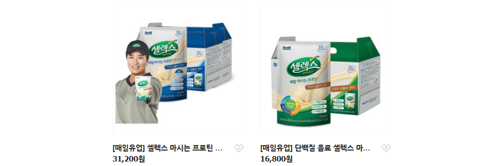 셀렉스 가격