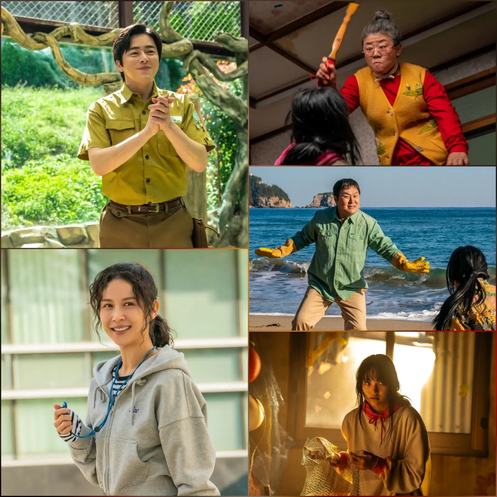 영화 '좀비딸' 스틸컷