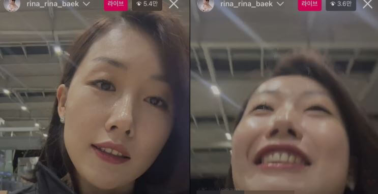 16기 영숙 라방 수상소감