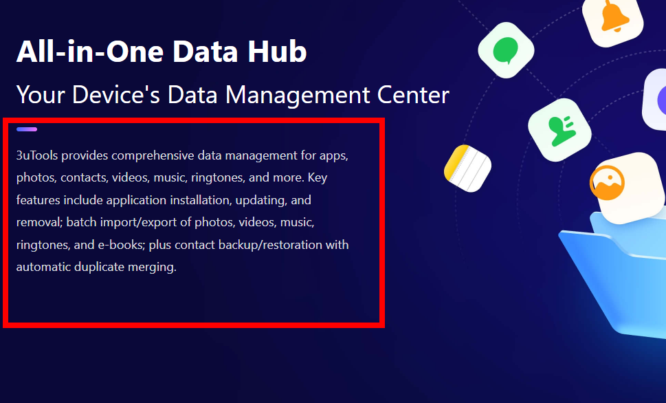 아이폰 사진 컴퓨터에 옮기기 사이트 소개
