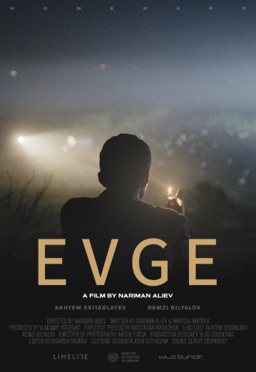 우크라이나 영화로 읽는 문화와 정체성 관련 사진