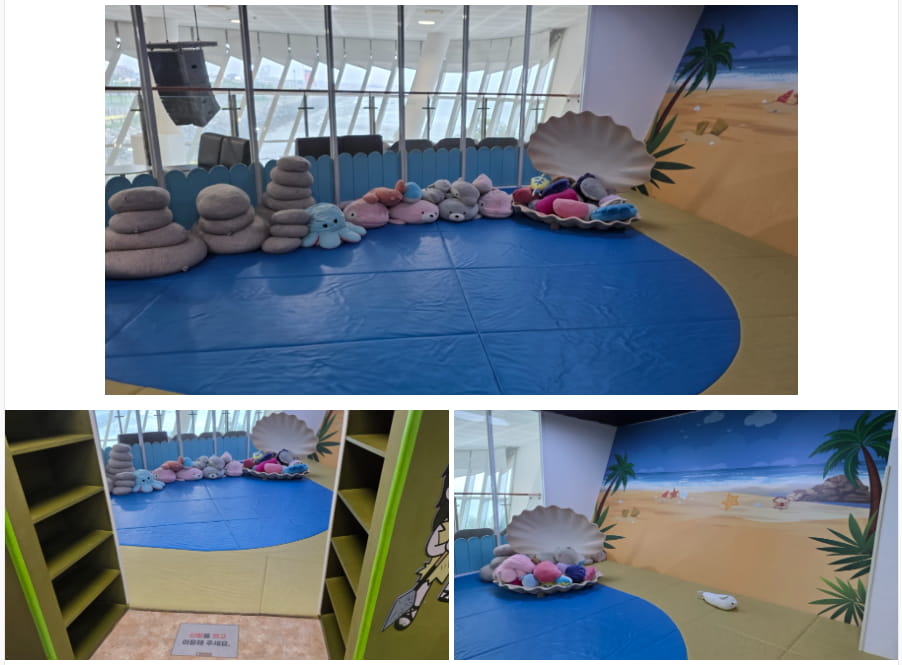 시흥오이도박물관