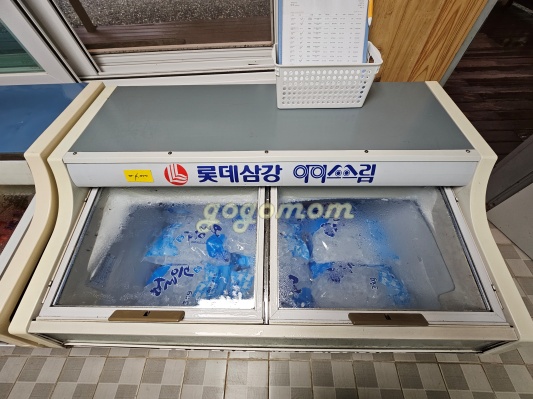 모야의숲 매점