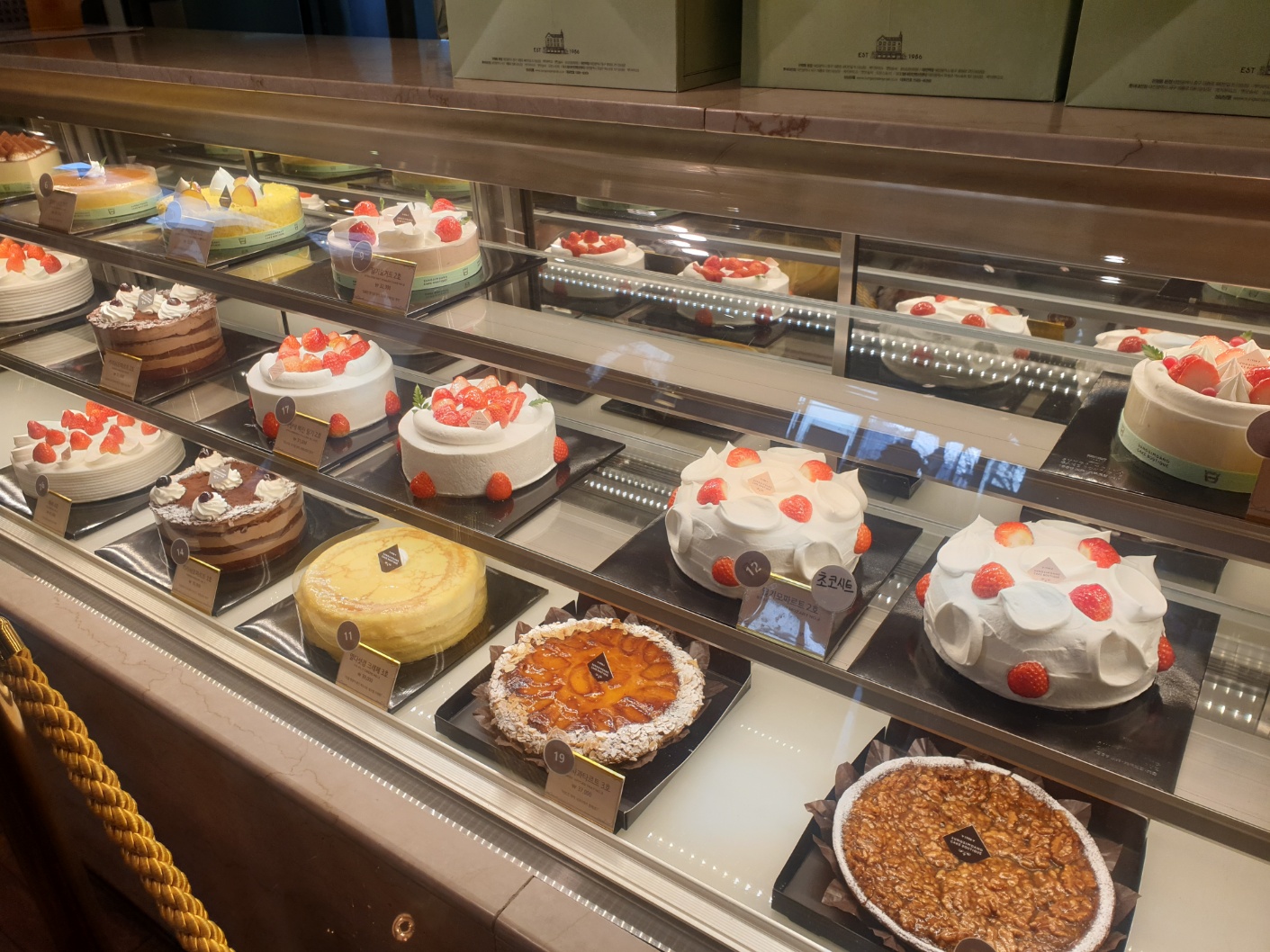 국내 3대 빵집 성심당케잌 딸기시루막내