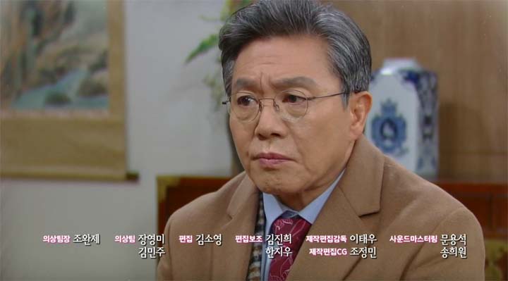 내 눈에 콩깍지 71회