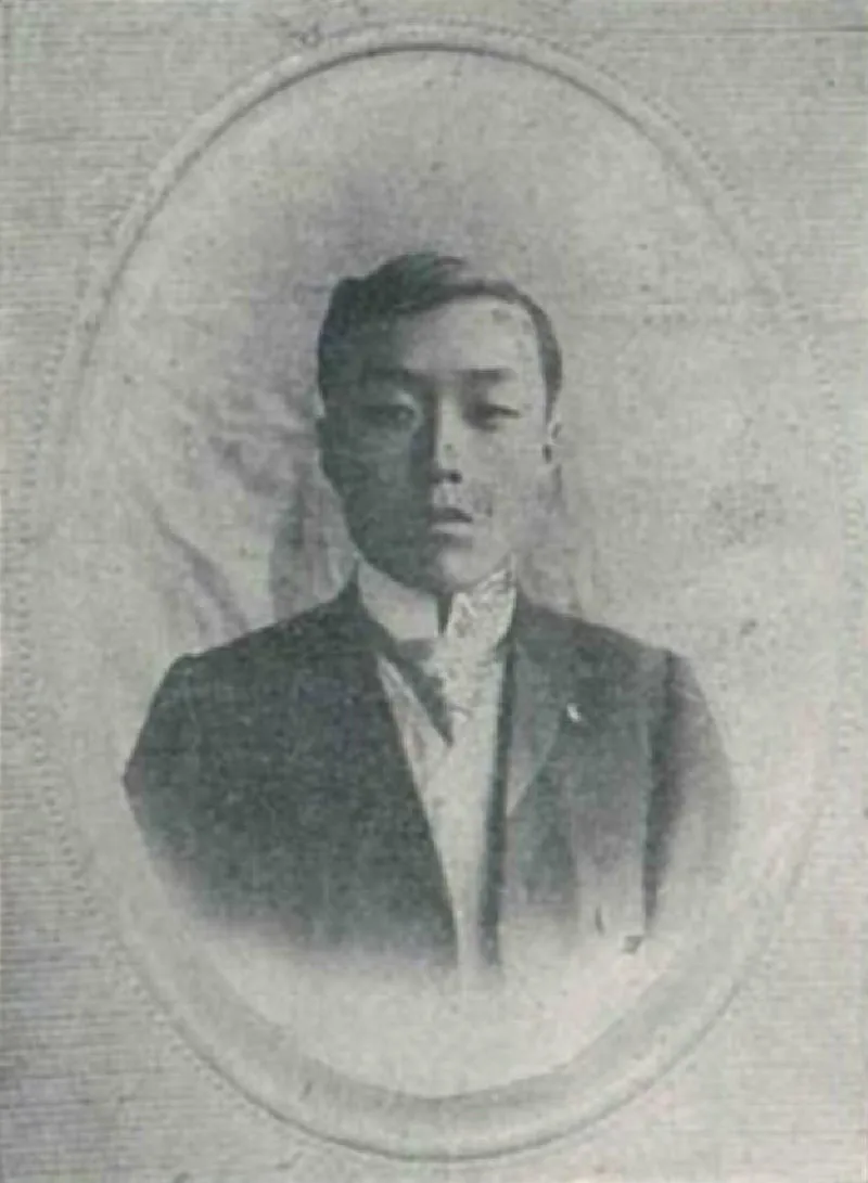 친일파 청풍군 이해승