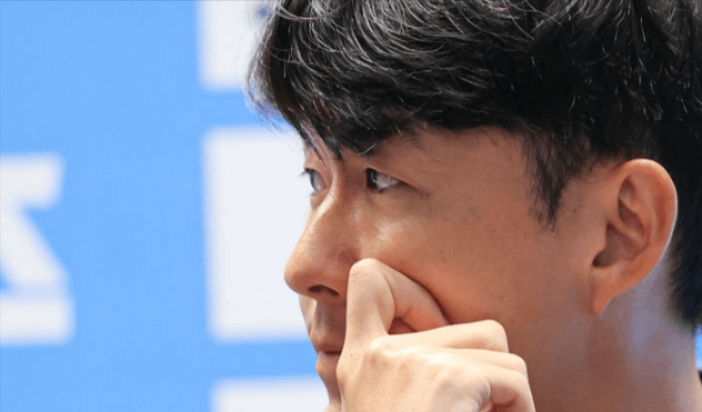 손흥민 이적