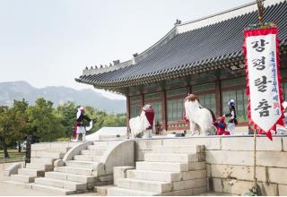 2024 안동 국제 탈춤 페스티벌